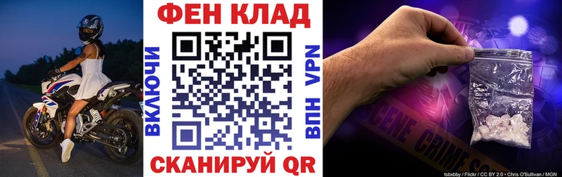 АМФ VHQ Питкяранта