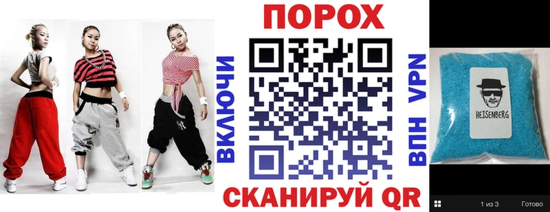 где найти наркотики  MEGA tor  АМФЕТАМИН Розовый  Питкяранта 