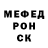 ТГК Wax lisichka ol