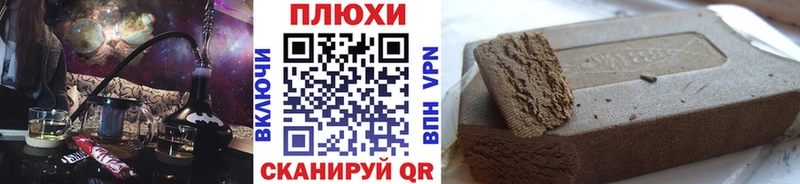 ГАШИШ гарик  Питкяранта 