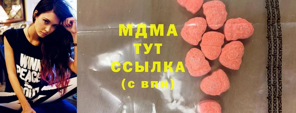 меф Лиски