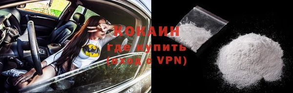 меф Лиски