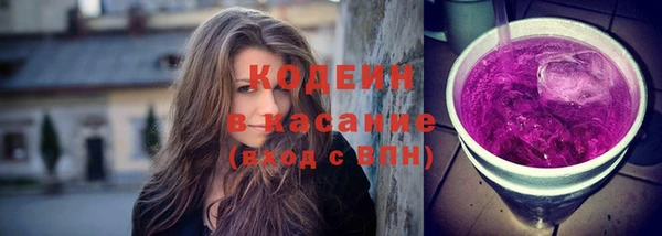 каннабис Ладушкин