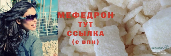 марки lsd Липки