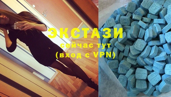 меф Лиски