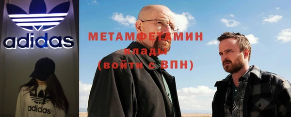 марки lsd Липки