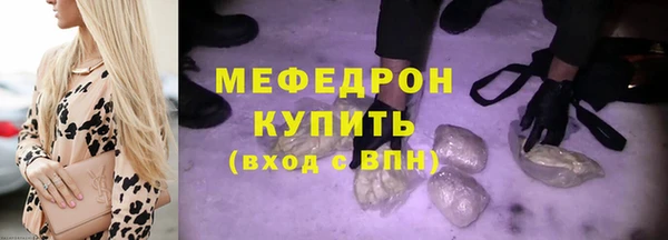 марки lsd Липки