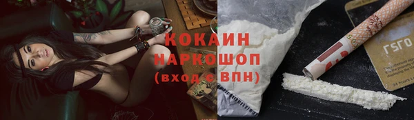 меф Лиски