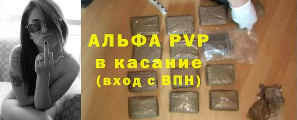марки lsd Липки