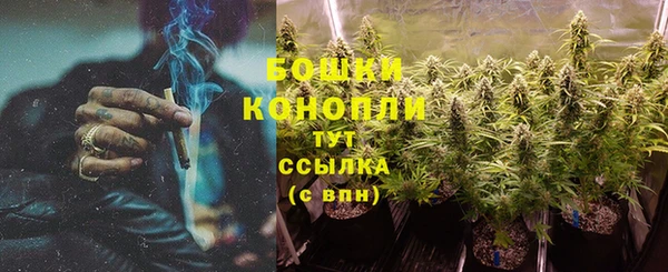 дистиллят марихуана Лихославль