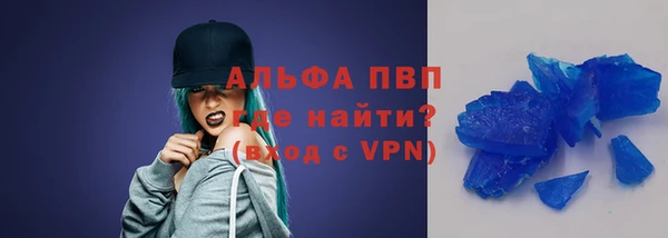 меф Лиски