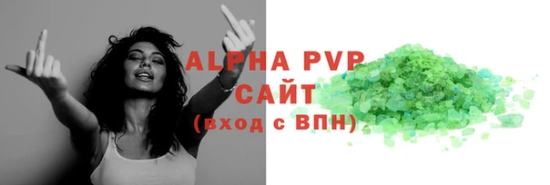 меф Лиски