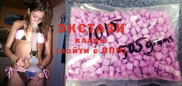 меф Лиски