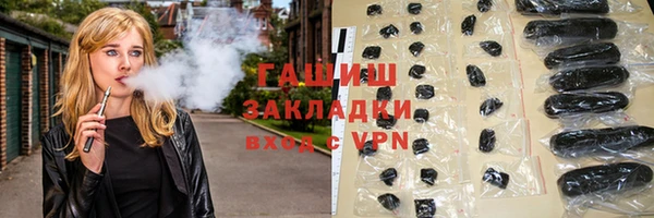 меф Лиски
