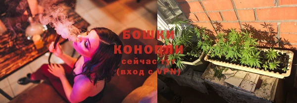 меф Лиски