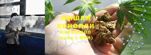 дистиллят марихуана Лихославль