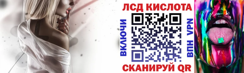 закладки  Питкяранта  Марки NBOMe 1,8мг 