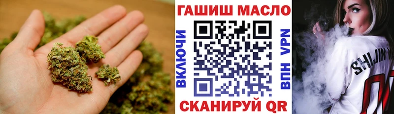 Дистиллят ТГК гашишное масло  Питкяранта 