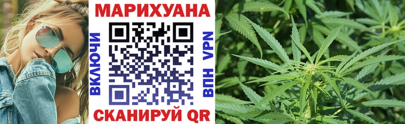 Каннабис конопля Питкяранта